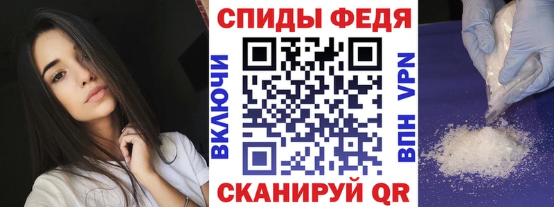 Амфетамин VHQ Асино