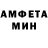 MDMA VHQ GreenSea