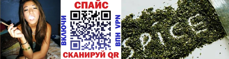 Бутират 99% кракен рабочий сайт Асино наркошоп