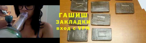 дурь Арсеньев