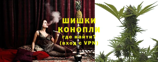 мефедрон Алексеевка