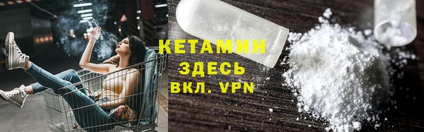 соль ск Алзамай
