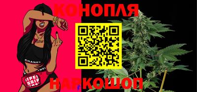кокаин премиум Ярцево