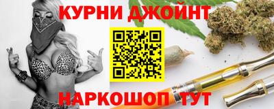 марки lsd Янаул