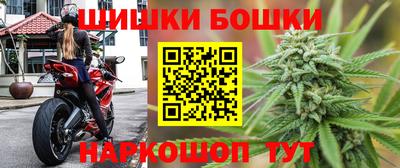 марки lsd Янаул