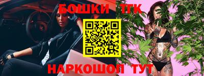 марки lsd Янаул