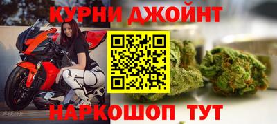 кокаин премиум Ярцево
