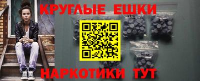 марки lsd Янаул