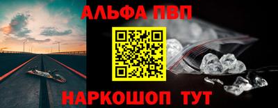 гашиш Боровичи