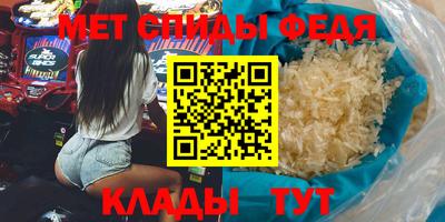кокаин премиум Ярцево