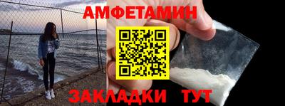гашик Ярославль