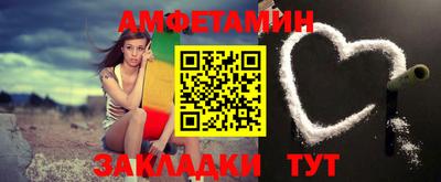 кокаин премиум Ярцево