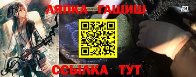 кокаин премиум Ярцево