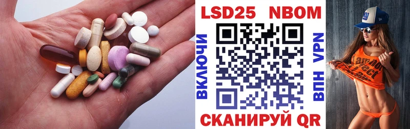 Лсд 25 экстази кислота сайты даркнета клад Асино
