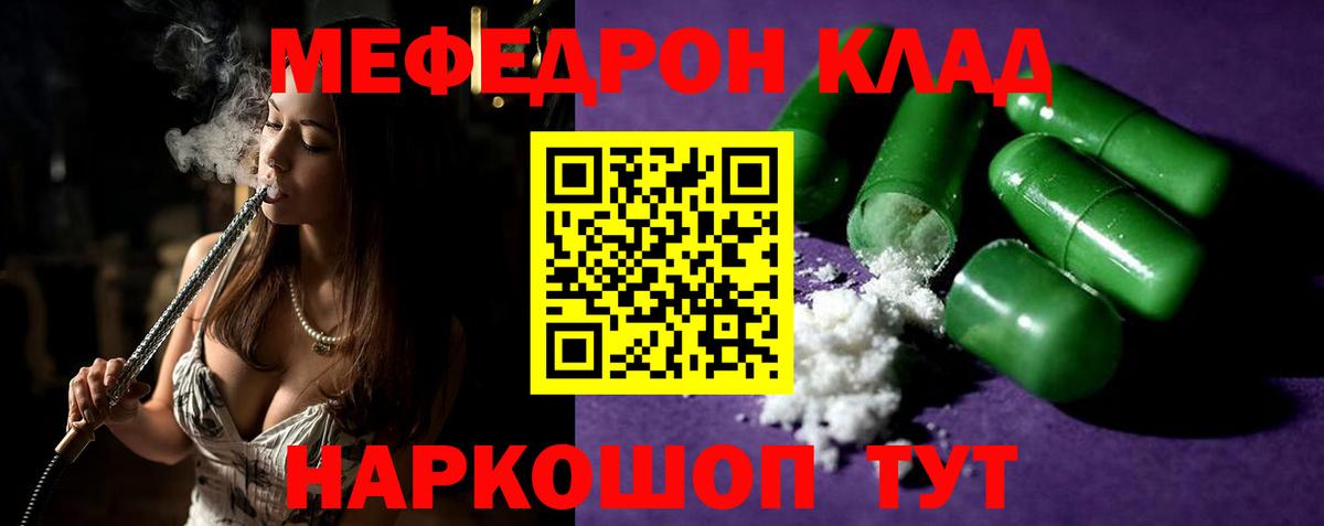 Альфа ПВП Асино